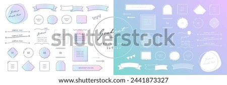 A set of illustrated decorations in gradient colors. Includes text frames, line borders, and other decorations. (Text translation: 