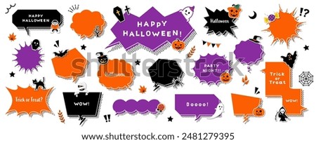 Halloween speech bubble set with icon illustrations on a white background