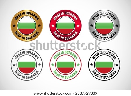 Made in Bulgaria label icon with flag. Icon set for business, badge, seal, sticker, logo, and symbol