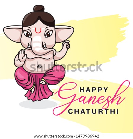 Download Ganesh Animated Wallpaper 240x320 | Wallpoper #104706