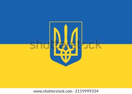 The flag of Ukraine with crest, highly detailed vector drawing.