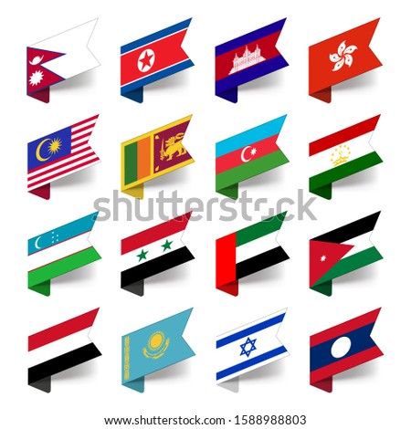 Labels flags of the countries of Asia
