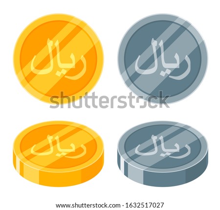 Saudi Riyal Coin golden and silver or metallic coin icon vector Logo illustration design. Translation: SR. Saudi Arabia currency. Payment and finance element. Can be used for web, mobile & infographic