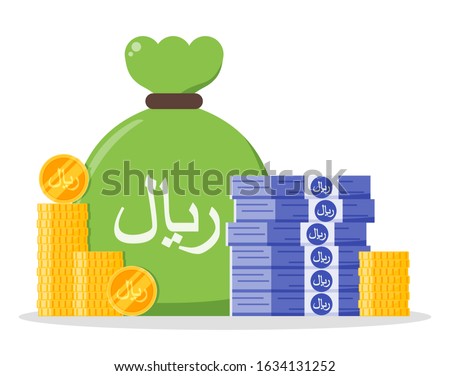 Saudi Riyal money bundle and coin stack sack bag vector icon logo and design. Translation: Riyal. Saudi Arabia Currency. Business, payment and finance element. Can be used for web and mobile.