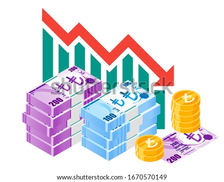 Turkish Lira Exchange Rate Stock Market Value Price Decrease down vector icon logo design. Turkey currency, finance & economy element.  Can be used for web, mobile, infographic & print.