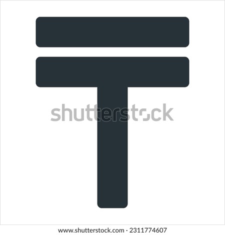 Kazakhstani Tenge Currency Symbol Icon