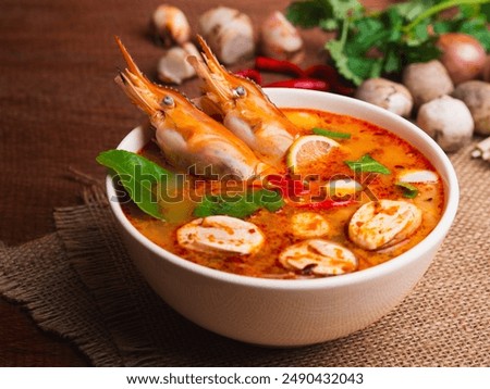 Similar – Image, Stock Photo Mushrooms on a wooden table