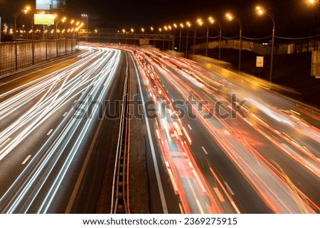 Similar – Foto Bild Autobahn bei Nacht