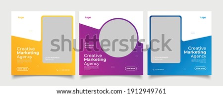Digital Marketing Social Media Post Template, Digital marketing agency, Square Flyer Template, Editable web Banner Post Template.