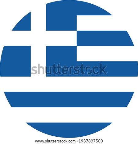 Greece round flag icon. Travel icons and symbols.