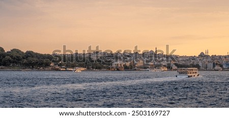 Similar – Foto Bild Küstenlinie in Istanbul.