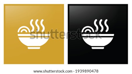 vector illustration of hot food in a bowl. Zero Hunger Icon for Corporate social responsibility. Sustainable Development concept for Non-Profit Organization to achieve the global goals.
