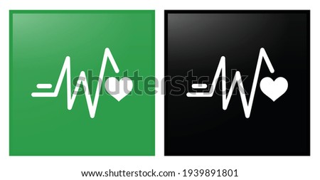 vector illustration of a heartbeat. Good Health and Well-being red Icon for Corporate social responsibility. Sustainable Development concept. Vector Icon.