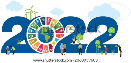 Year 2022 Sustainable Development concept typography. Happy New Year 2022. Cover of business diary for 2020 with wishes. Brochure design template, card, banner. Vector illustration. 
