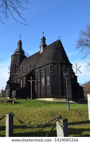 Wooden, historic Roman Catholic church. St. Marcin Biskup, built in 1727, located in Gromnik Zdjęcia stock © 