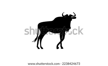 GNU high quality black silhouette profile