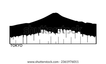 Tokyo city silhouette, high quality vector