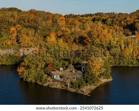 Similar – Foto Bild Hamburg Stadt orange rot