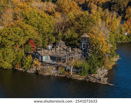 Similar – Foto Bild Hamburg Stadt orange rot