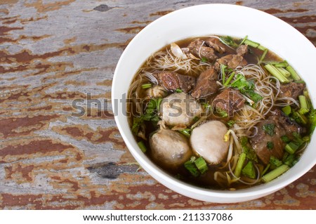Meat Noodle. Thai Noodle small line with beef and meat ball. Favorite meal for lunch. Thailand food.