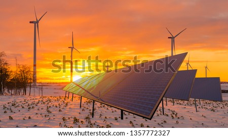 Similar – Image, Stock Photo wind power Winter Snow