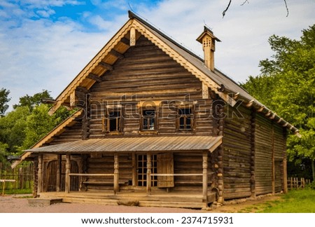 Similar – Image, Stock Photo Old wooden houses