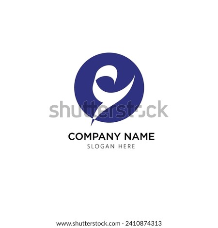 Arabic logo design for letter A, Alif letter in Arabic Alphabet, Islamic calligraphy logo, Arabic calligraphy art.