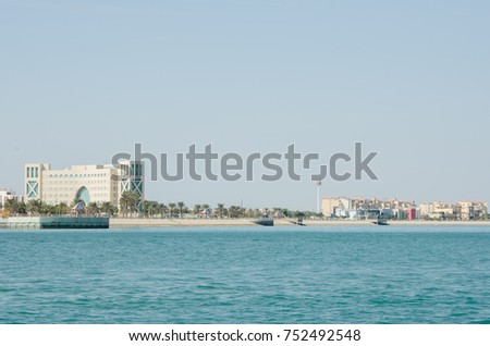 Al Jubail City in Saudi Arabia (Alfanateer District)