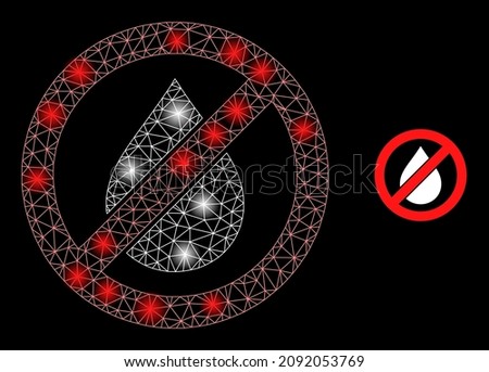 Glowing mesh stop oil web icon with glowing light spots. Illuminated model is generated from stop oil vector icon. Illuminated frame web polygonal stop oil, on a black background.