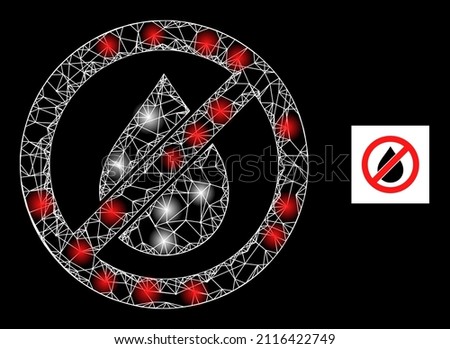Glowing mesh net stop oil icon with glowing light spots. Illuminated constellation is generated from stop oil vector icon and intersected lines. Illuminated frame stop oil, on a black background.