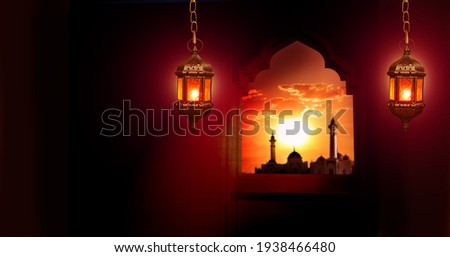 Islamic Greeting Cards for Muslim Holidays. Ramadan Kareem background.Eid Mubarak, greeting background with lantern.Mosque window 