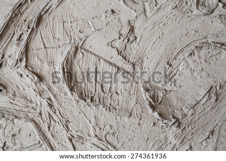 Wall. Lining and coating strokes. Texture Concrete smears, wall, texture and background. An uneven surface. Plaster