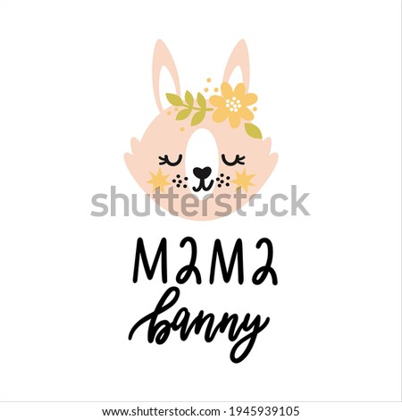 Download Bunny Svg File For Cricut White Easter Rabbit Holding Sign Vector Image Cute Cartoon Baby Bunny Rabbit Ears Clip Art Art Collectibles