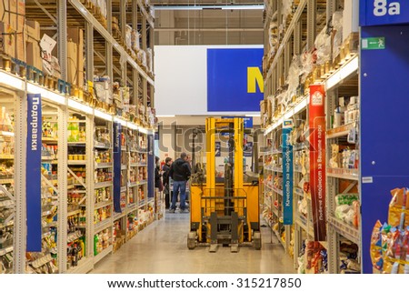 Veliko Tarnovo - April 5: Large shop - warehouse with groceries and household goods stacked with forklift on April 5, 2015 Veliko Tarnovo, Bulgaria