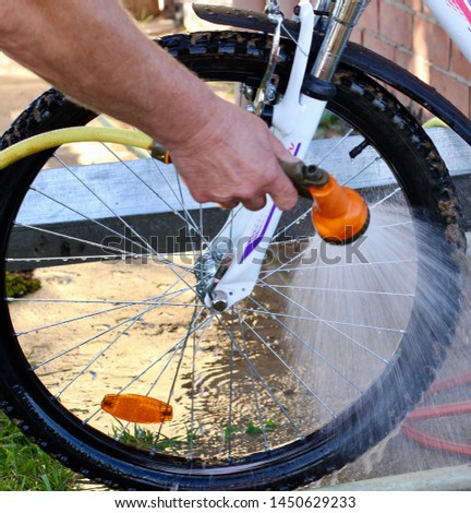 Similar – Image, Stock Photo dirty bicycle with water bottle