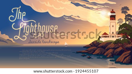 Lighthouse - vector landscape. Sea landscape with beacon on the beach at sunrise. Vector horizontal illustration in flat cartoon style.