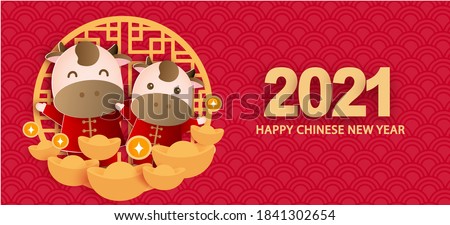 Chinese new year 2021 year of the ox banner .