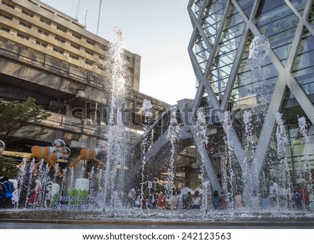 fountain in front of Central world Plaza square in bangkok thailand on 31 December 2014 BANGKOK THAILAND