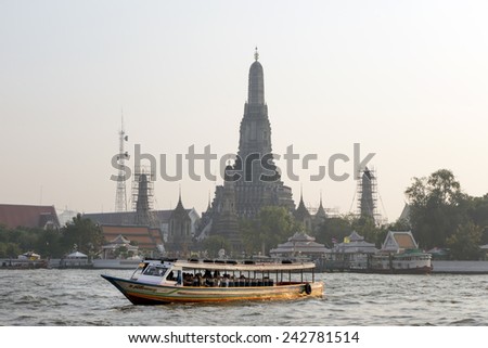BANGKOK january 5 :Ferry boat at Chao Phraya River, Chao Phraya River is a major river in Thailand,more ferry boat for transport service.on january 5, 2015 in Bangkok, Thailand