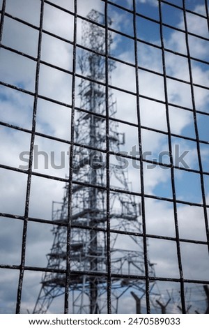 Similar – Image, Stock Photo behind metal grids