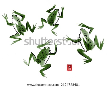 Watercolor and ink illustration of frogs. Green frogs isolated on white background. Traditional oriental art painting sumi-e, u-sin, go-hua. Contains hieroglyph - wealth.