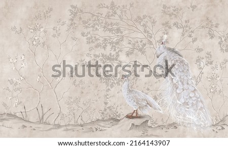 Graphic illustration of a peacocks and trees. Design for interior project, wallpaper, photo wallpaper, mural, poster, home decor, card, packaging! Stockfoto © 