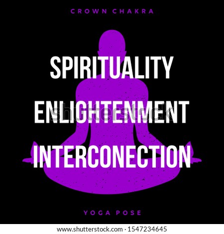 Yoga pose quote ; Spirituality, enlightenment, interconection. Great for digital & print purpose. Imagine de stoc © 