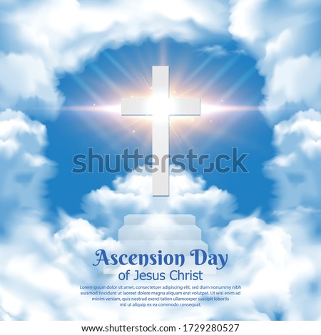 Heaven Clipart Ascension Lord Heaven Ascension Lord Transparent Ascension Clipart Stunning Free Transparent Png Clipart Images Free Download