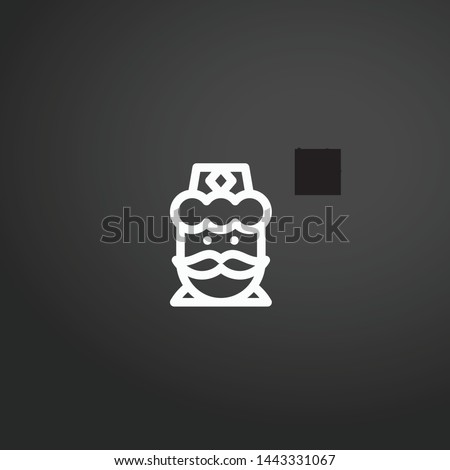 Wise Man vector icon. Wise Man concept stroke symbol design. Thin graphic elements vector illustration, outline pattern for your web site design, logo, UI. EPS 10.