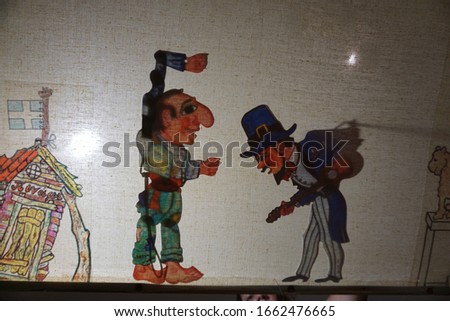 Similar – Image, Stock Photo shadow theatre (2) Man