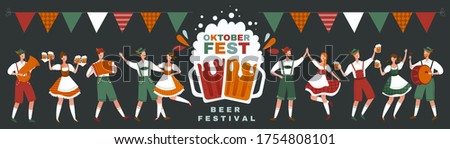 Panorama poster to celebrate the Oktoberfest Beer Festival with group of young people in traditional German clothing partying and text, colored vector illustration