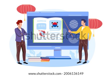 learning Korean concept. The teacher shows the student an e-book on the Korean language on a large screen. The official language of the country. Cartoon flat vector illustration on a white background