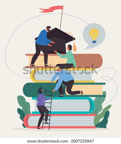 Learning progress and book reading as horizon expansion. Knowledge gain, academic studying, cognitive academic research. Smart people common support. Flat cartoon vector illustration