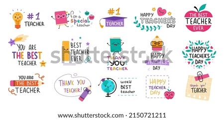 Happy Teachers Day abstract concept. Set of cute greeting cards with pencils, books, globe, light bulb and inscription. Best teacher ever. Cartoon flat vector collection isolated on white background